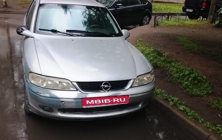 Opel Vectra B рестайлинг, 1999 год, 100 000 рублей, 1 фотография