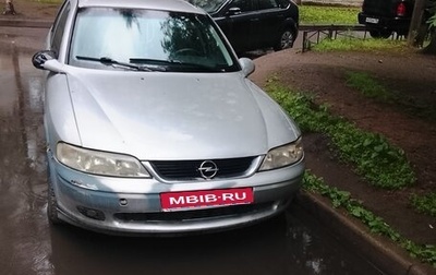 Opel Vectra B рестайлинг, 1999 год, 100 000 рублей, 1 фотография