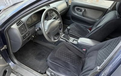 Mitsubishi Galant VIII, 1996 год, 115 000 рублей, 1 фотография