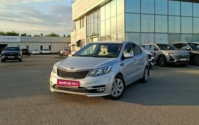 KIA Rio III рестайлинг, 2016 год, 1 020 000 рублей, 1 фотография
