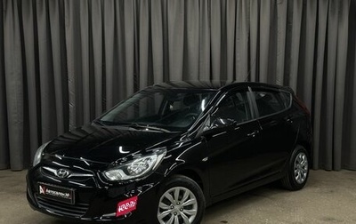 Hyundai Solaris II рестайлинг, 2012 год, 699 999 рублей, 1 фотография