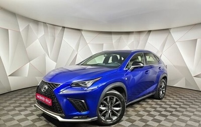 Lexus NX I, 2019 год, 3 600 000 рублей, 1 фотография