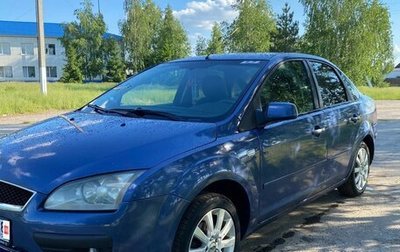 Ford Focus II рестайлинг, 2006 год, 420 000 рублей, 1 фотография