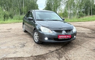Mitsubishi Lancer IX, 2003 год, 450 000 рублей, 1 фотография