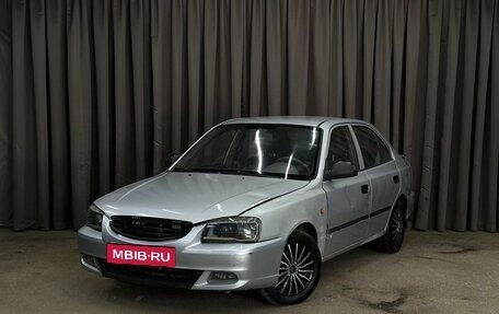 Hyundai Accent II, 2007 год, 299 999 рублей, 1 фотография