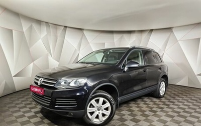 Volkswagen Touareg III, 2010 год, 1 695 000 рублей, 1 фотография