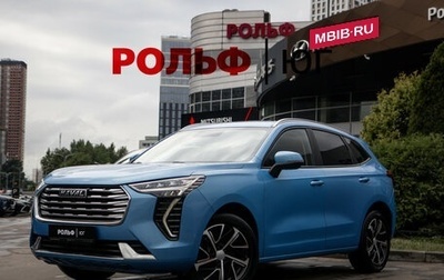 Haval Jolion, 2022 год, 1 688 000 рублей, 1 фотография