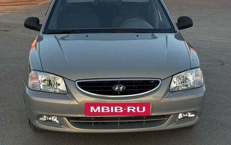 Hyundai Accent II, 2008 год, 549 999 рублей, 3 фотография