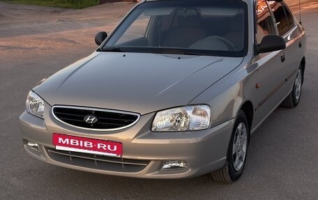 Hyundai Accent II, 2008 год, 549 999 рублей, 2 фотография