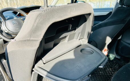 Citroen C4 Picasso II рестайлинг, 2007 год, 295 000 рублей, 4 фотография