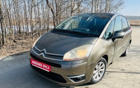 Citroen C4 Picasso II рестайлинг, 2007 год, 295 000 рублей, 12 фотография