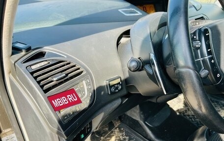Citroen C4 Picasso II рестайлинг, 2007 год, 295 000 рублей, 3 фотография