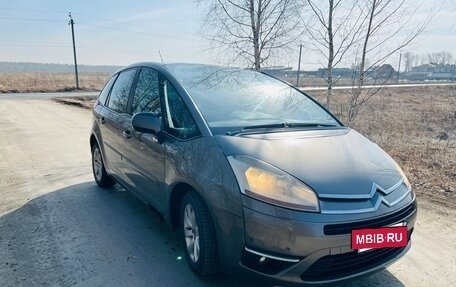 Citroen C4 Picasso II рестайлинг, 2007 год, 295 000 рублей, 14 фотография