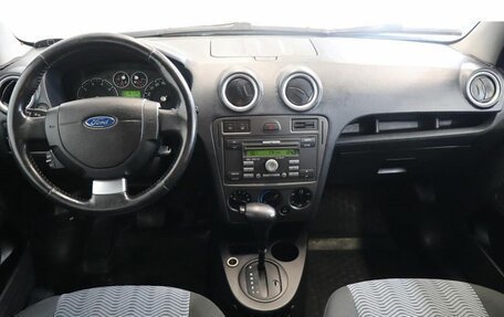 Ford Fusion I, 2008 год, 611 000 рублей, 9 фотография