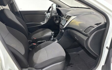 Hyundai Solaris II рестайлинг, 2012 год, 655 000 рублей, 16 фотография