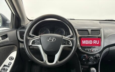 Hyundai Solaris II рестайлинг, 2012 год, 655 000 рублей, 14 фотография