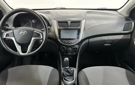 Hyundai Solaris II рестайлинг, 2012 год, 655 000 рублей, 13 фотография