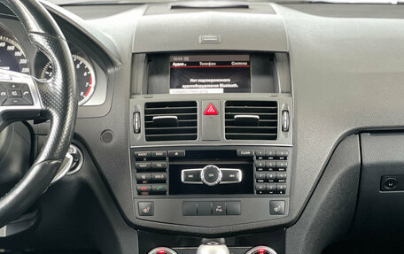 Mercedes-Benz C-Класс, 2011 год, 1 299 000 рублей, 7 фотография