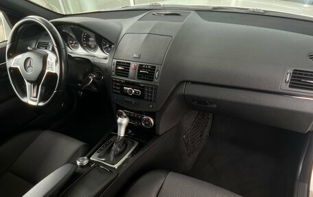 Mercedes-Benz C-Класс, 2011 год, 1 299 000 рублей, 5 фотография