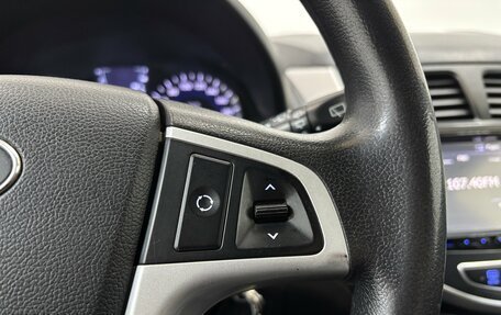 Hyundai Solaris II рестайлинг, 2012 год, 655 000 рублей, 23 фотография