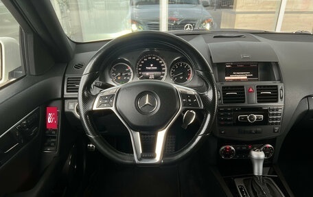 Mercedes-Benz C-Класс, 2011 год, 1 299 000 рублей, 6 фотография