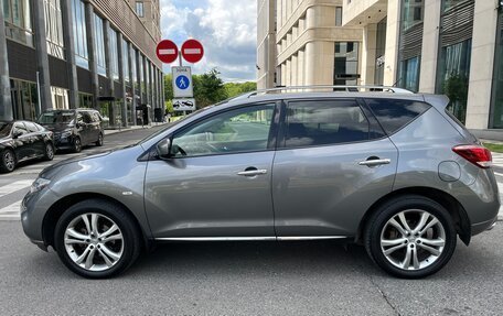Nissan Murano, 2015 год, 1 400 000 рублей, 9 фотография