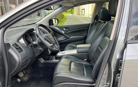 Nissan Murano, 2015 год, 1 400 000 рублей, 14 фотография