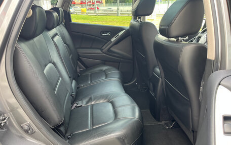 Nissan Murano, 2015 год, 1 400 000 рублей, 17 фотография