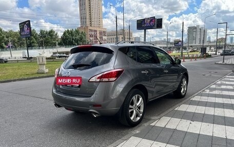 Nissan Murano, 2015 год, 1 400 000 рублей, 6 фотография