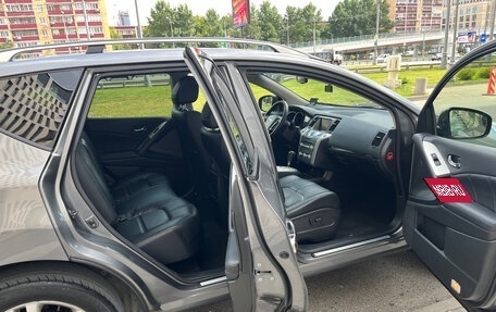 Nissan Murano, 2015 год, 1 400 000 рублей, 13 фотография