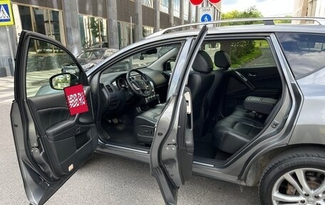 Nissan Murano, 2015 год, 1 400 000 рублей, 12 фотография