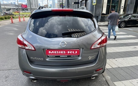 Nissan Murano, 2015 год, 1 400 000 рублей, 7 фотография