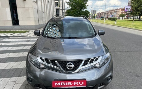 Nissan Murano, 2015 год, 1 400 000 рублей, 11 фотография