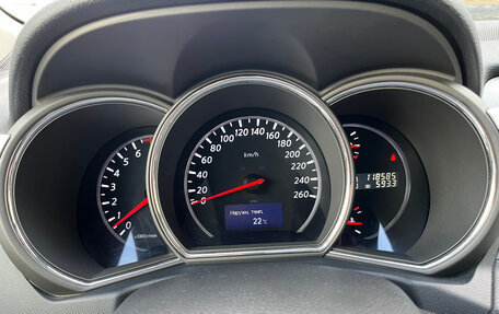 Nissan Murano, 2015 год, 1 400 000 рублей, 24 фотография