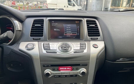 Nissan Murano, 2015 год, 1 400 000 рублей, 22 фотография