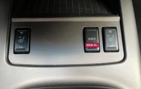 Nissan Murano, 2015 год, 1 400 000 рублей, 31 фотография