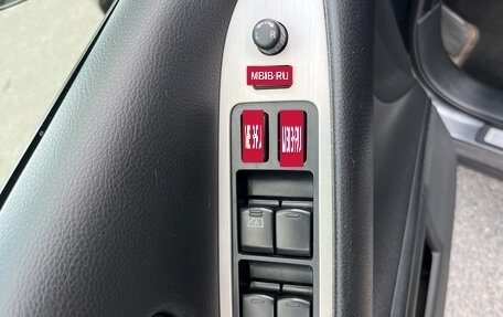 Nissan Murano, 2015 год, 1 400 000 рублей, 32 фотография