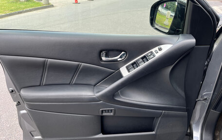 Nissan Murano, 2015 год, 1 400 000 рублей, 34 фотография