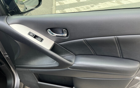 Nissan Murano, 2015 год, 1 400 000 рублей, 35 фотография