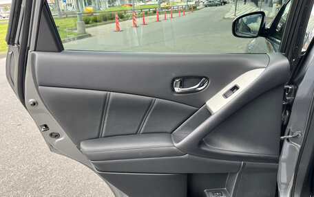 Nissan Murano, 2015 год, 1 400 000 рублей, 36 фотография