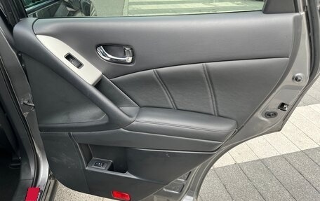 Nissan Murano, 2015 год, 1 400 000 рублей, 37 фотография