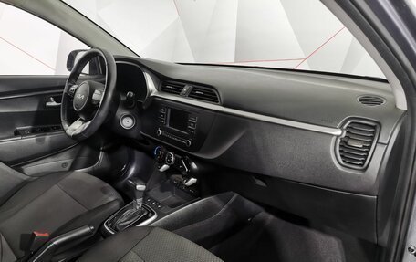 KIA Rio IV, 2022 год, 1 655 000 рублей, 11 фотография