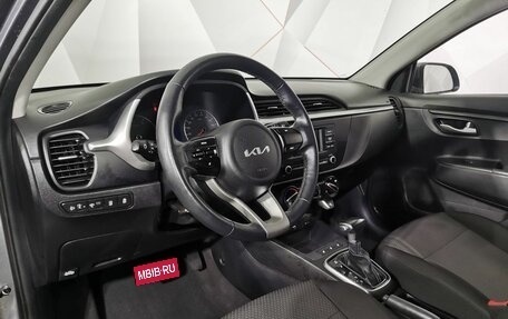 KIA Rio IV, 2022 год, 1 655 000 рублей, 17 фотография