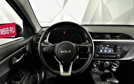 KIA Rio IV, 2022 год, 1 655 000 рублей, 18 фотография