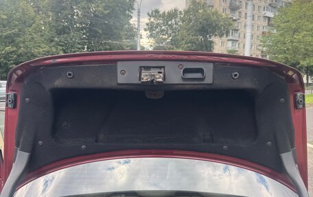 Mercedes-Benz C-Класс, 2004 год, 387 000 рублей, 22 фотография