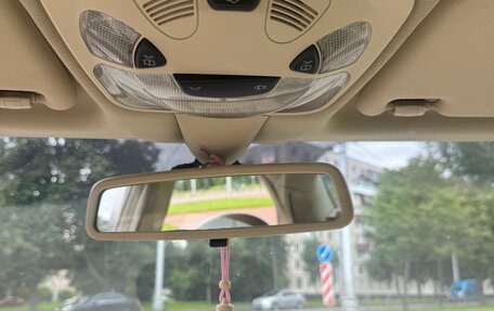 Mercedes-Benz C-Класс, 2004 год, 387 000 рублей, 19 фотография