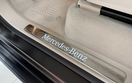 Mercedes-Benz G-Класс W463 рестайлинг _iii, 2026 год, 25 999 000 рублей, 14 фотография
