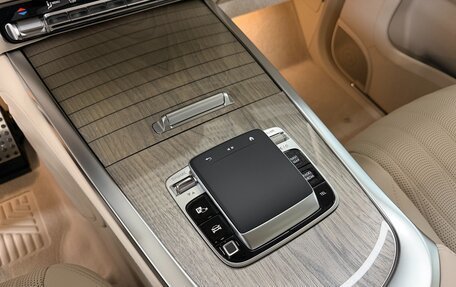 Mercedes-Benz G-Класс W463 рестайлинг _iii, 2026 год, 25 999 000 рублей, 22 фотография