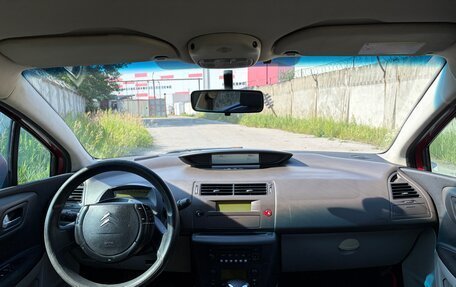Citroen C4 II рестайлинг, 2006 год, 269 000 рублей, 5 фотография
