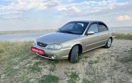 KIA Spectra II (LD), 2007 год, 300 000 рублей, 3 фотография